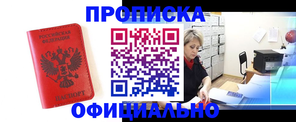 форма 3 в Ульяновске